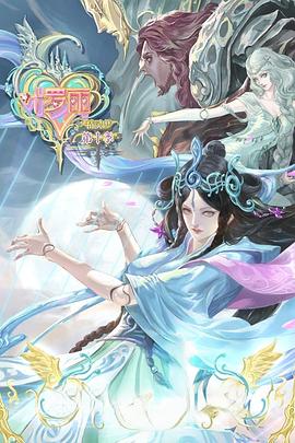 seo后台怎么运营