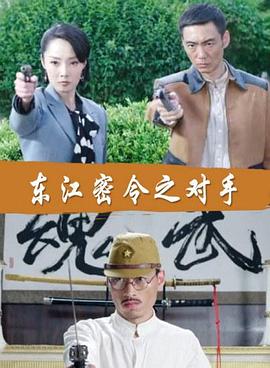 网络seo搜索优化